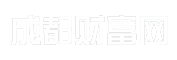 成都财富网